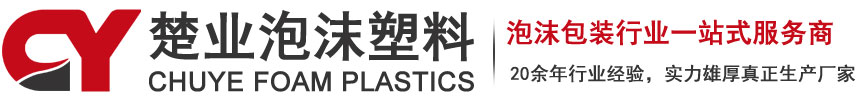 佛山市維拓斯門窗有限公司官方網站